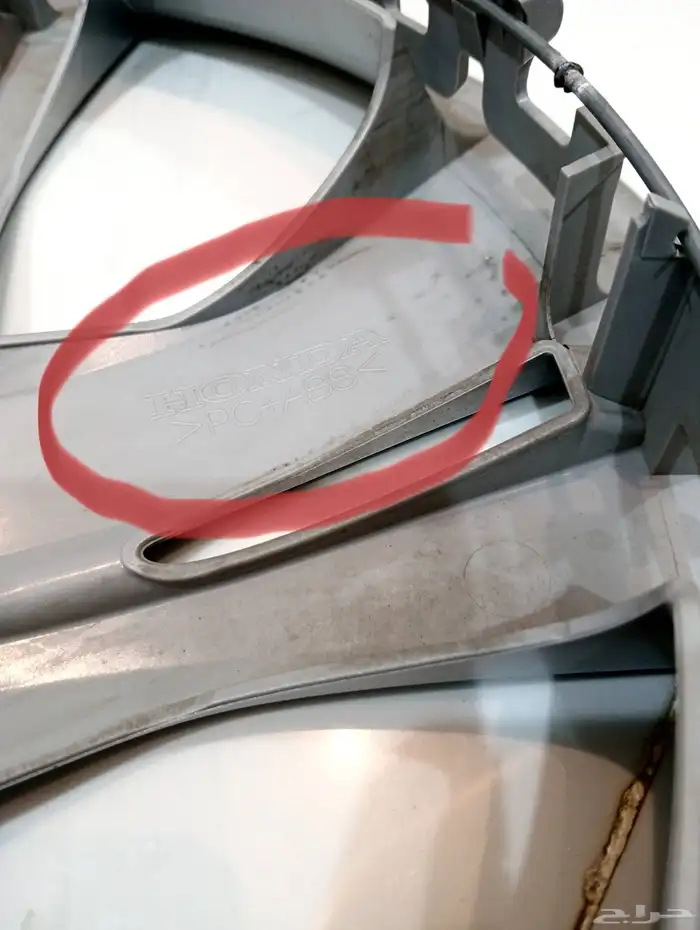 للبيع طيس هوندا سيتي 2024 وكالة 15