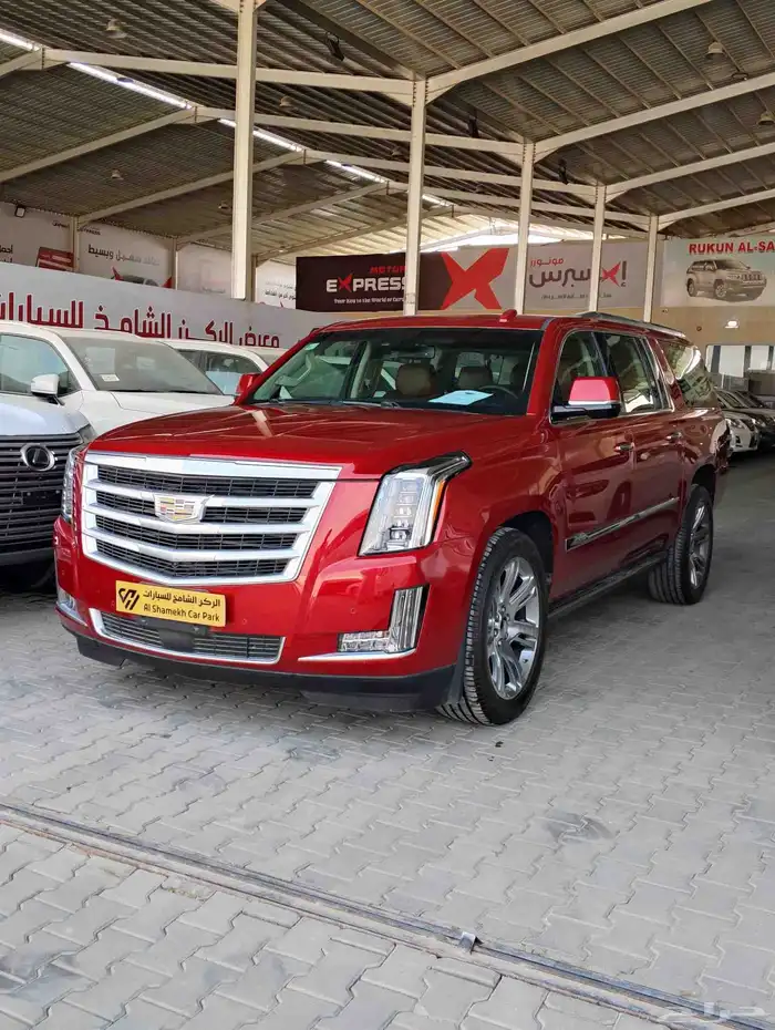 للبيع كاديلاك اسكاليد 2015 نص فل طويل 1