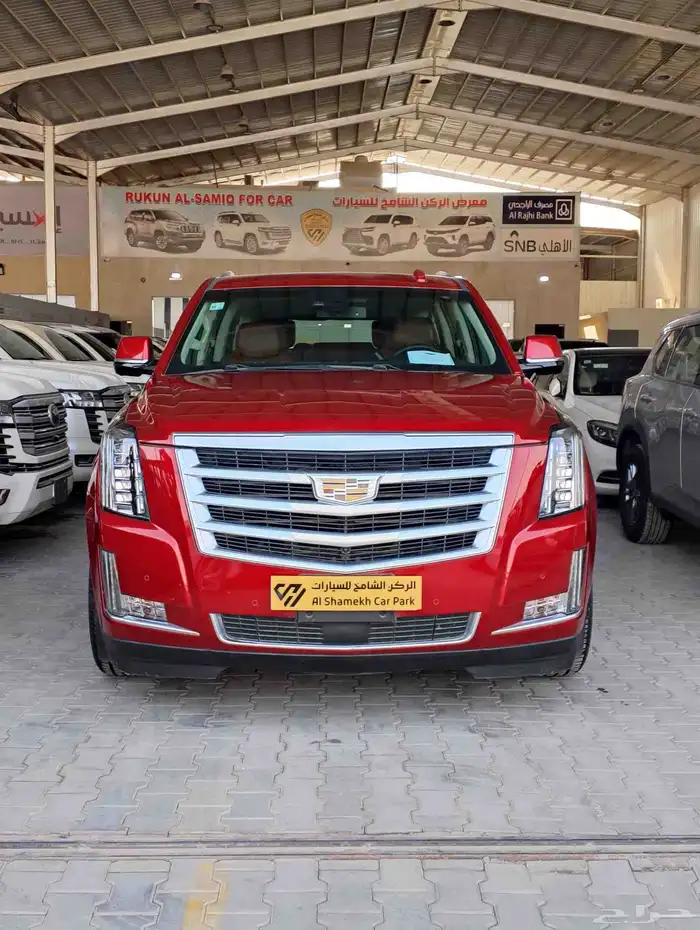 للبيع كاديلاك اسكاليد 2015 نص فل طويل 0