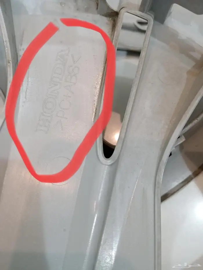 للبيع طيس هوندا سيتي 2024 وكالة 18