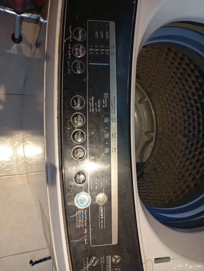 غسالة ميديا 16 ك 0