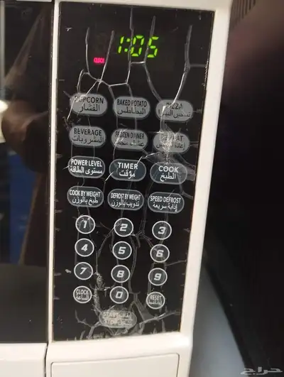 ميكرويف شركه معروفه استخدام بسيط ونظيف البيع سمح index