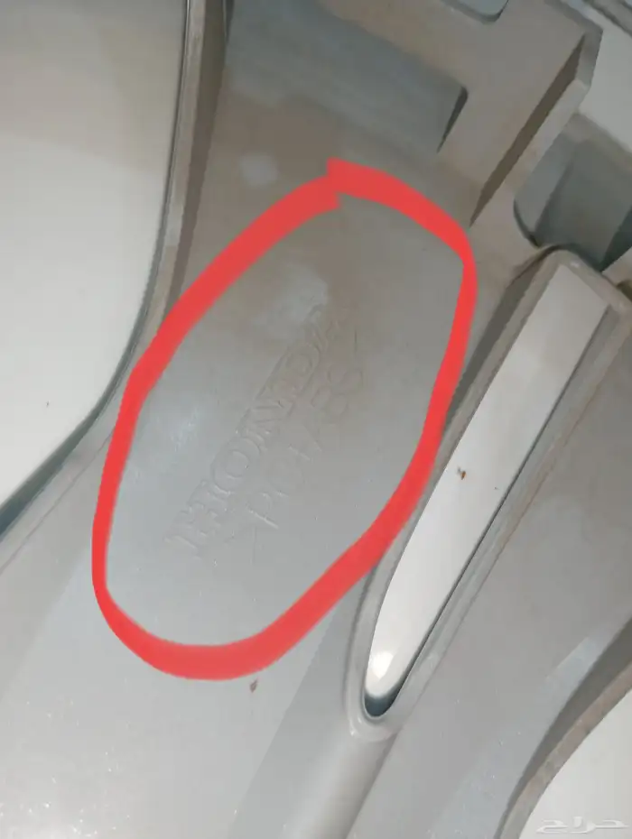 للبيع طيس هوندا سيتي 2024 وكالة 14