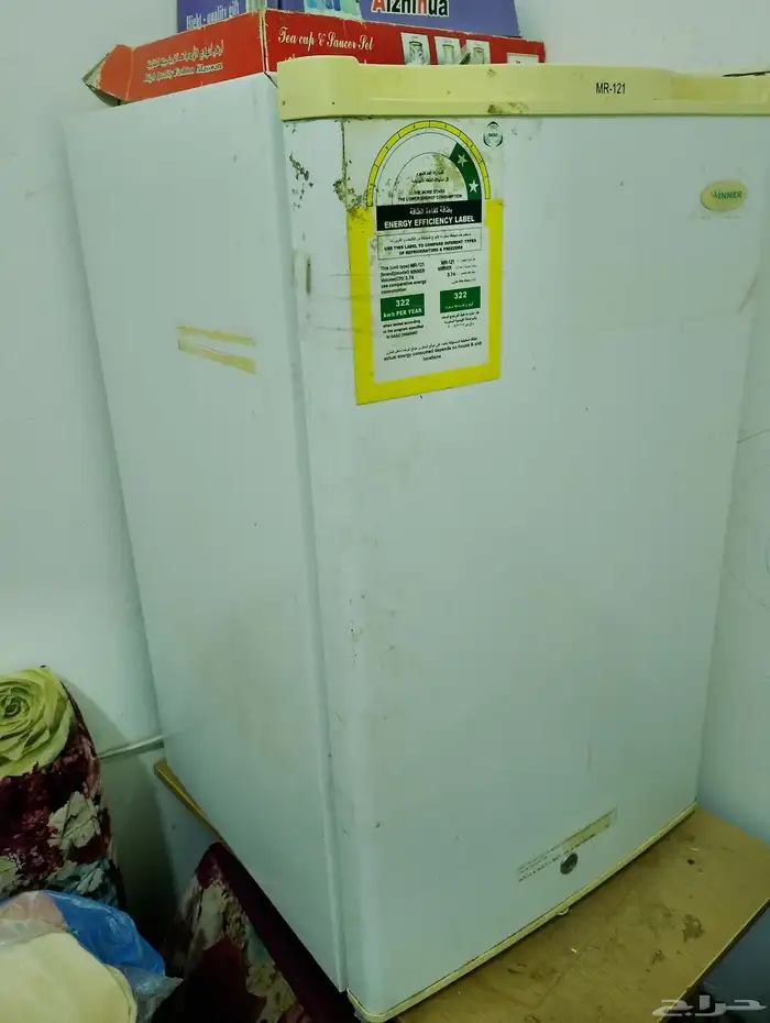 اغراض غرفة 0