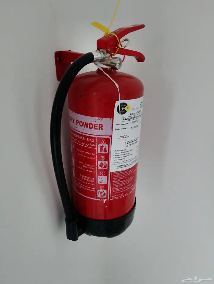 اغراض مكتب 2