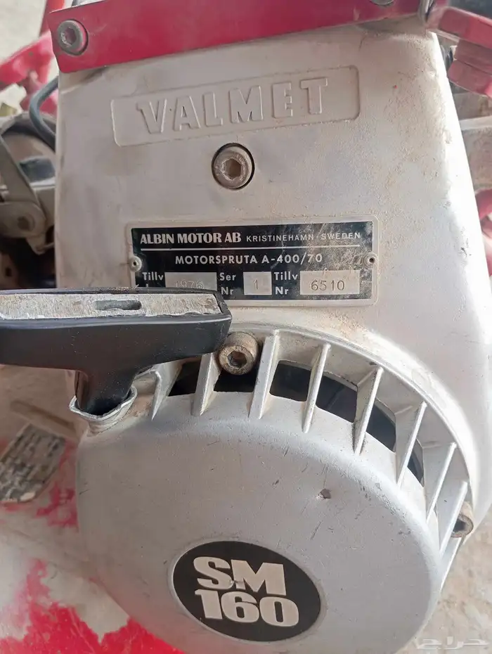 متور بنزيم 2