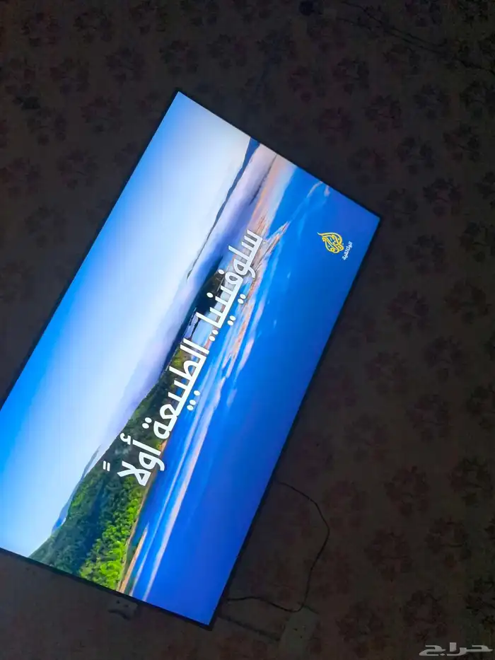 شاشة سامسونج Qled 1