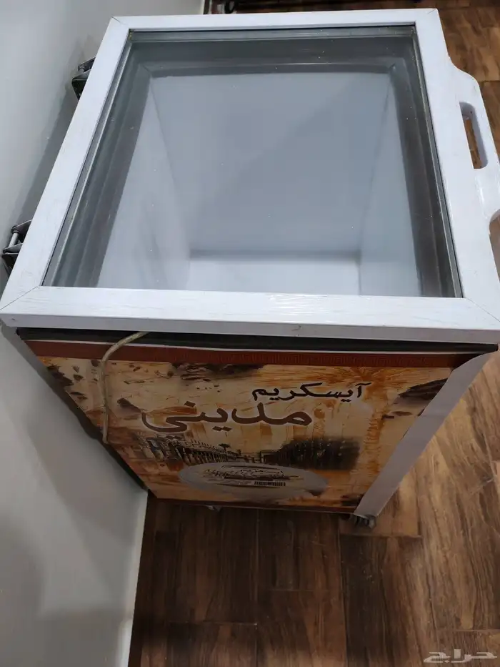 فريزراسكريم حجم صغير 0