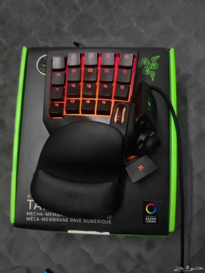 كيبورد ريزر تارتاروس RAZER TARTARUS V2 0