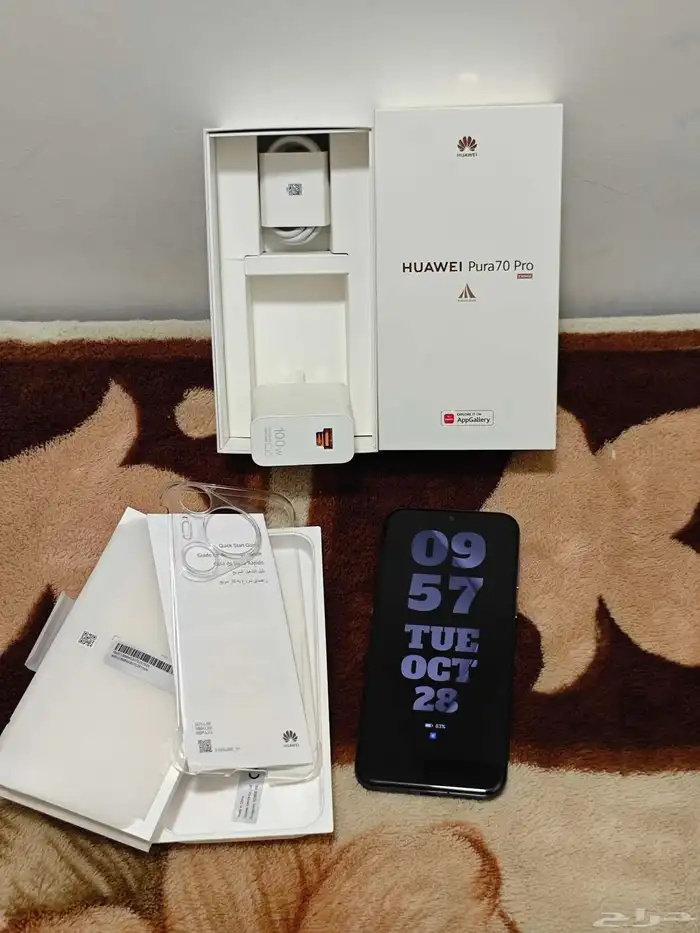 Huawei Pura 70 Pro 5