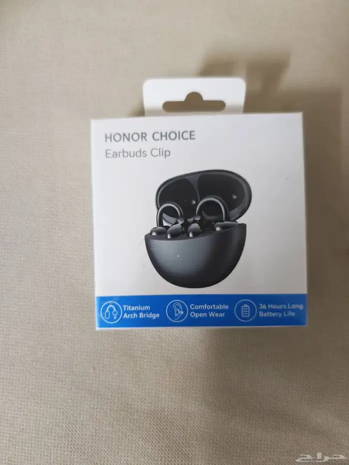 سماعة هونر 0