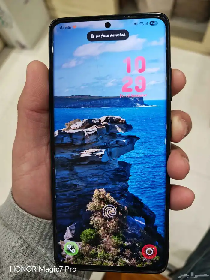 Samsung s21 ultra 256 gb exchange possible   900 riyal 0