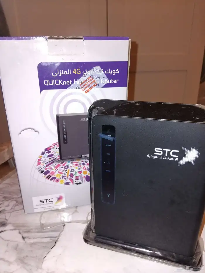 راوتر stc وكونكت USB 0