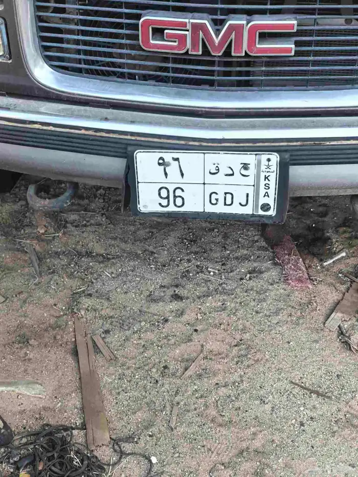 لوحه للبيع مميزه برقمين 1