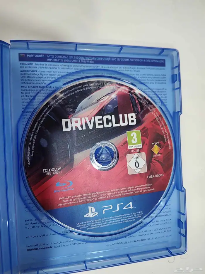 قرصين للبيع فيفا 22 ولعبة سيارات 0