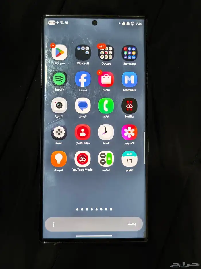 سامسونج جالكسي اس 23 الترا 0