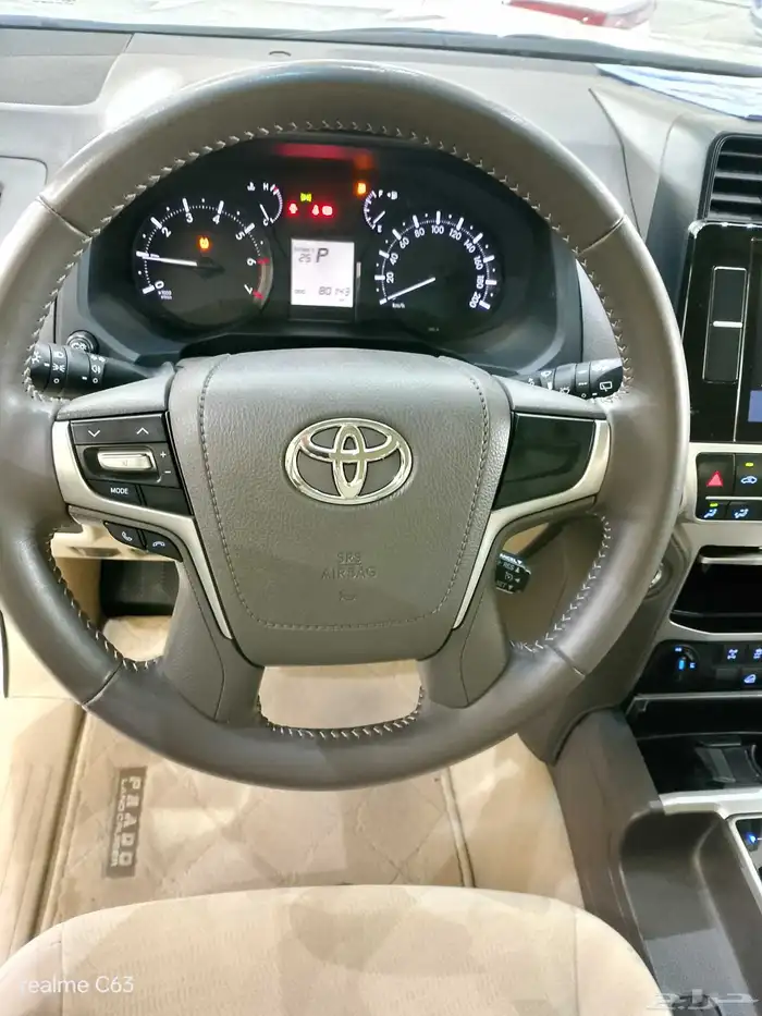 لاندكروزر برادو 2023 سعودى TXL 5