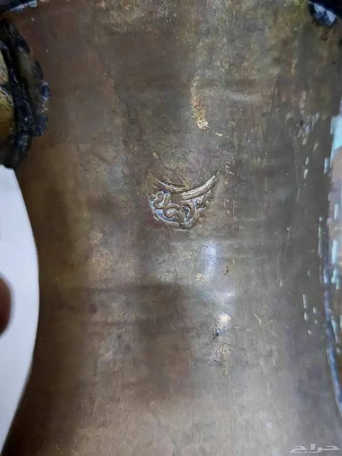 دلة محززة عمر اليافي نفس قصة رسلان الأب 3