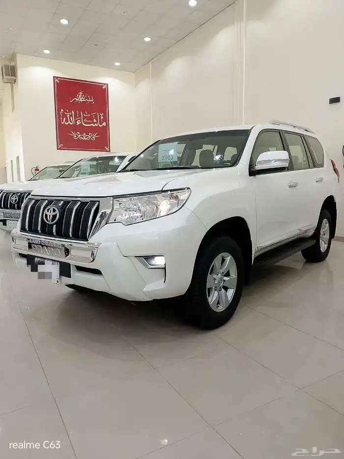 لاندكروزر برادو 2023 سعودى TXL 1