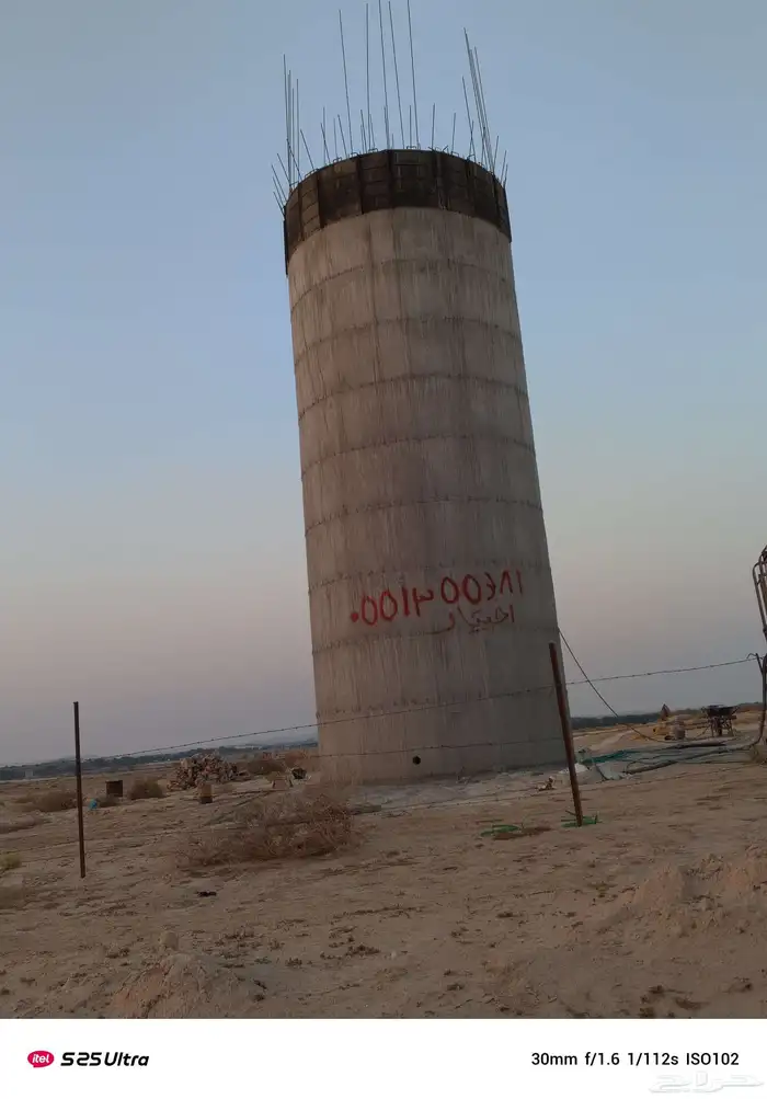 سلام علي م 0