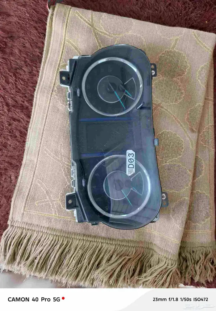 عداد طبلون فورشنر 2020  4سرندر تمتك بدون دبل بنزين 0