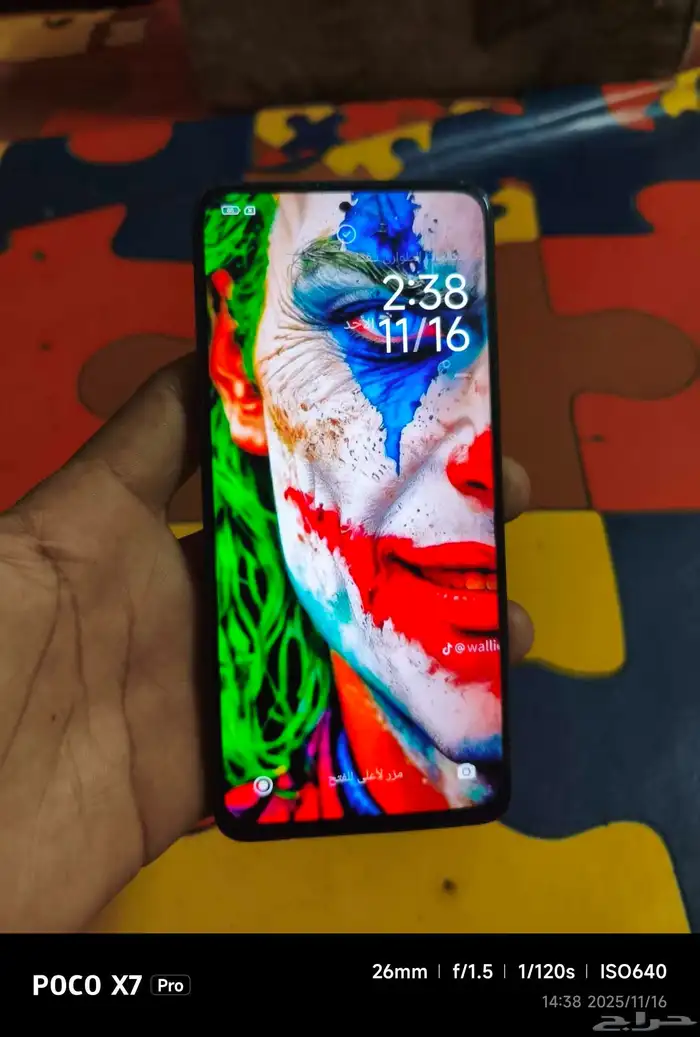 جوال ردمي Redmi Note 11 Pro 0
