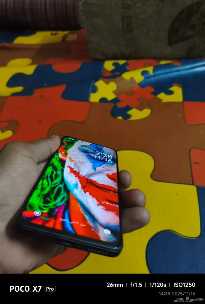 جوال ردمي Redmi Note 11 Pro 2