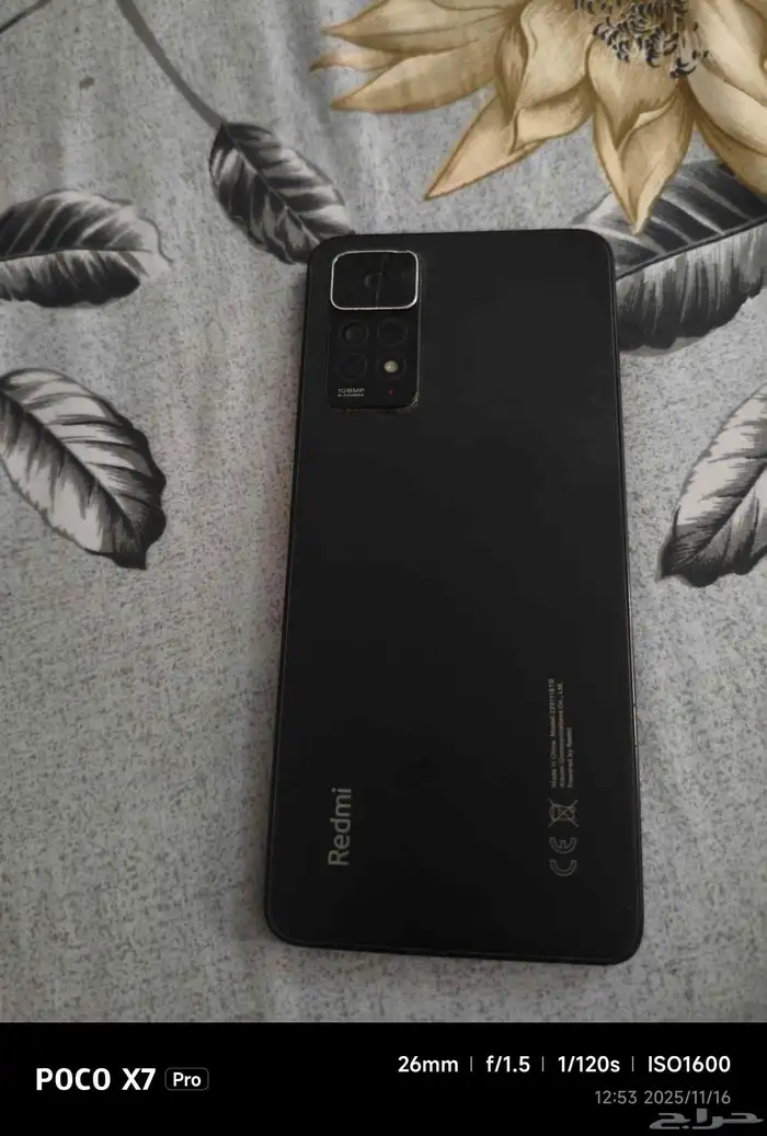 جوال ردمي Redmi Note 11 Pro 3