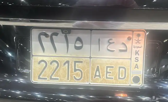 لوحه مميزه اسم لشخص يستاهل دعا دع ا 2215 0