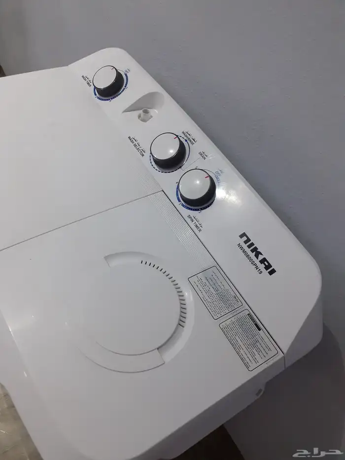 غسالة مقاس وسط نضيفة 1