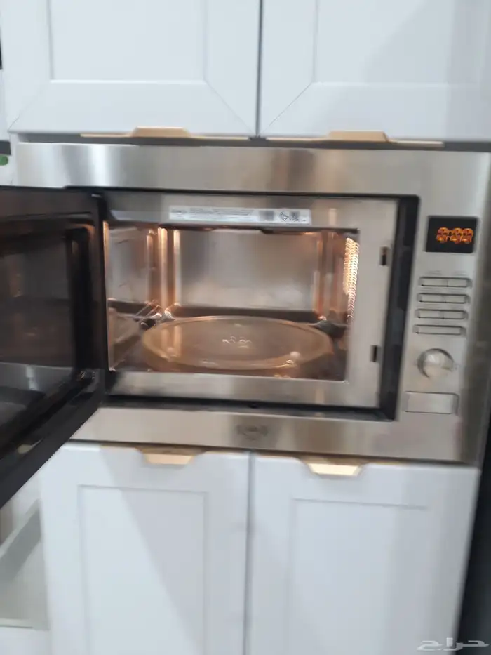 مكرويف ماركة جرين جداري 0