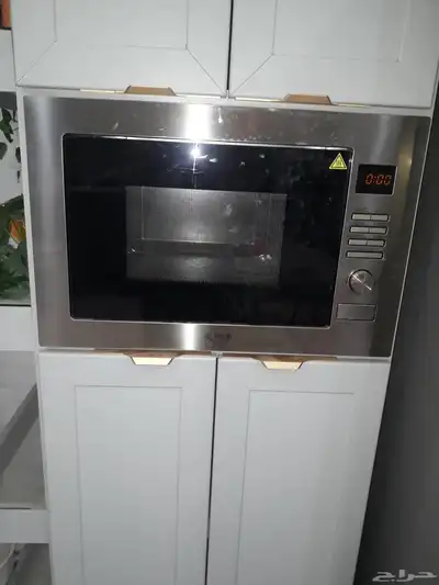 مكرويف ماركة جرين جداري index