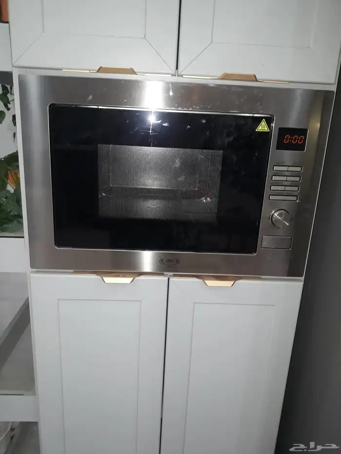 مكرويف ماركة جرين جداري 2