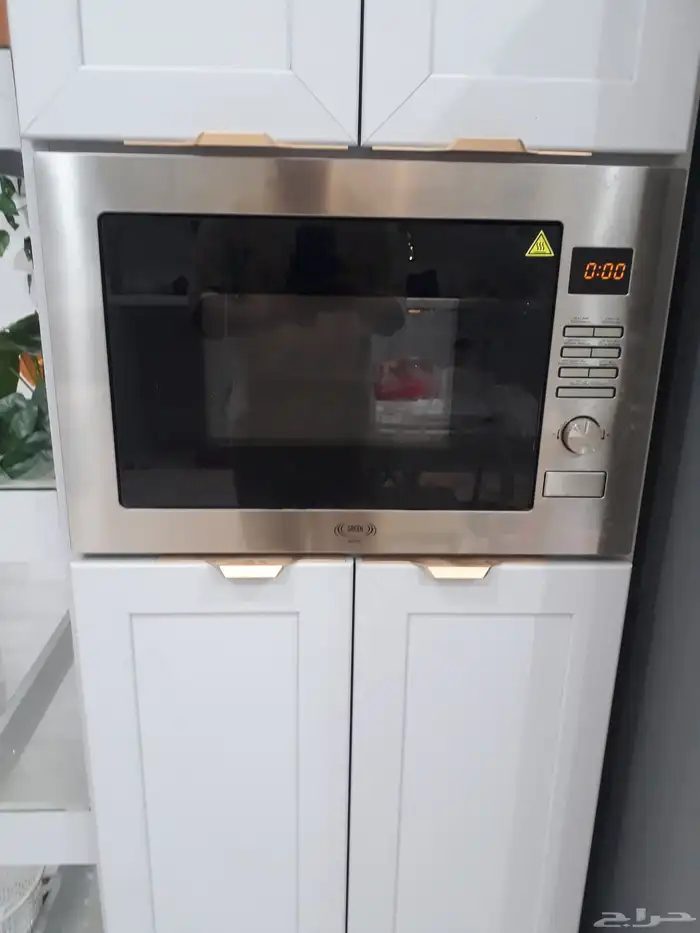 مكرويف ماركة جرين جداري 1