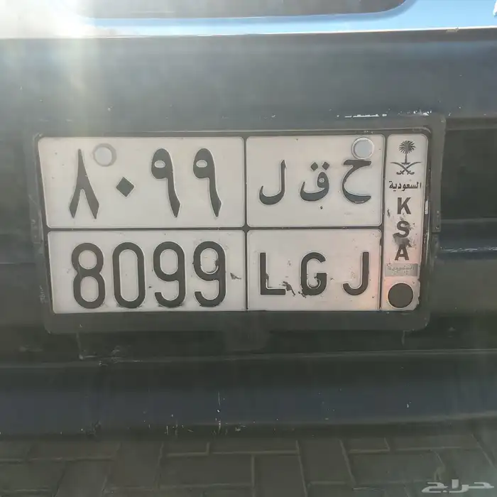 لوحه حقل 1