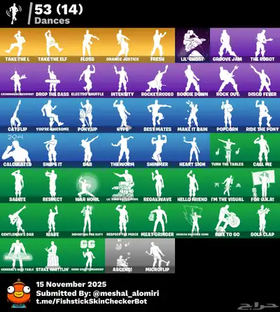 حساب فورتنايت شيطون index