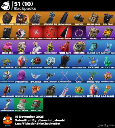 حساب فورتنايت شيطون index