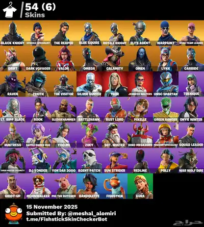حساب فورتنايت شيطون index