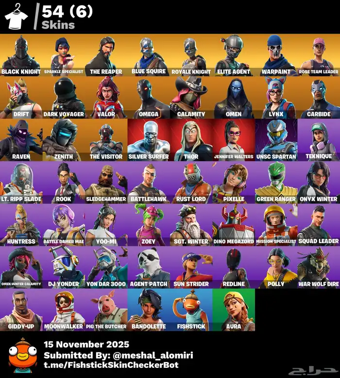 حساب فورتنايت شيطون 0