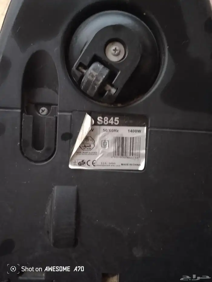 مكنسه كهربائيه للبيع ماركة السيف 5