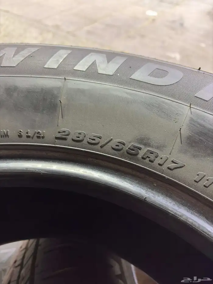 كفرات 285 65 17 جيب لند كروزر وجمس يوكن وتاهو تاريخ 2024 5