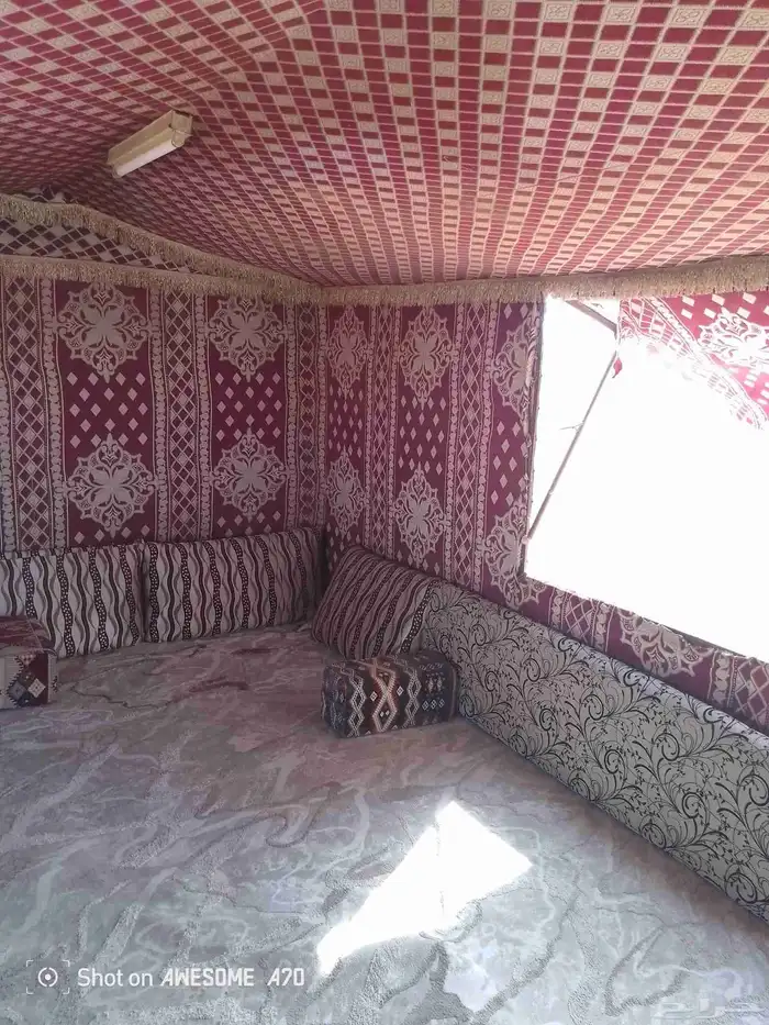 غرفه سحب كرفانه 2