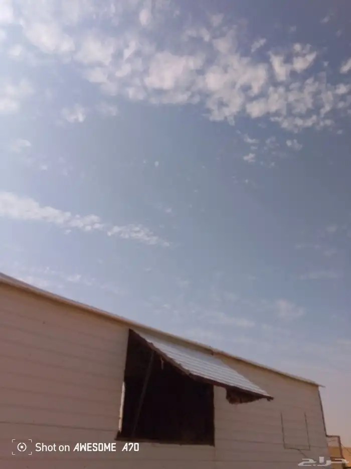 غرفه سحب كرفانه 1