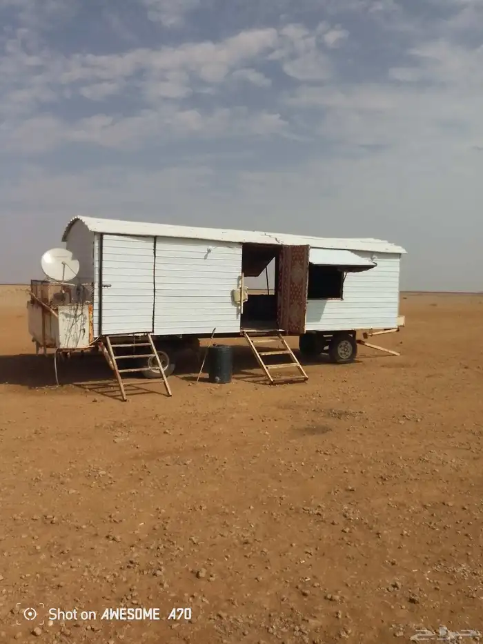 غرفه سحب كرفانه 0