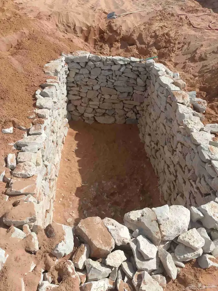 بياره حزان 3