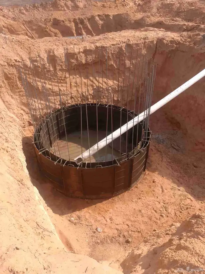 بياره حزان 0