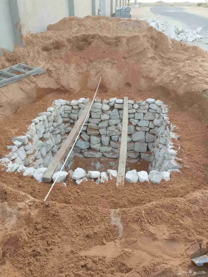 بياره حزان 5