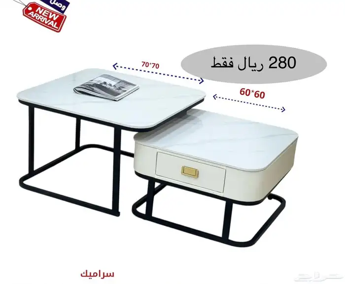 طاولات طعام سيراميك ورخام وطاولات كوفي واستقبال 14