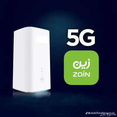عروض وخصومات مع شركة زين وموبيلي للانترنت المنزلي الواي فاي 0