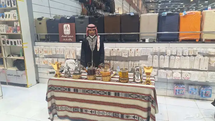 قهوجين وصبابين رجال ونساء 16